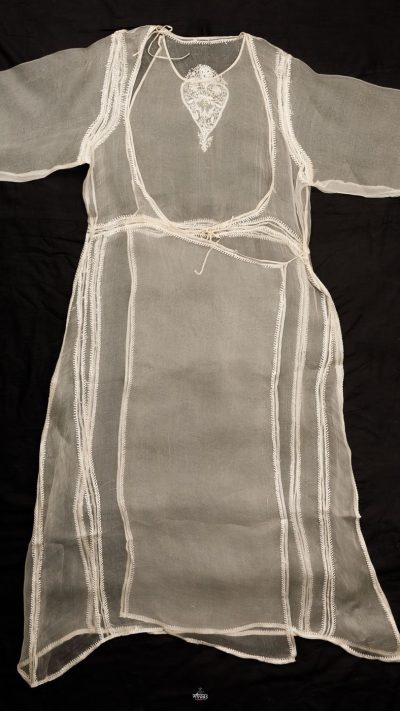 A Walk in the Clouds